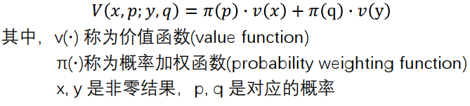 image-20231108234545403