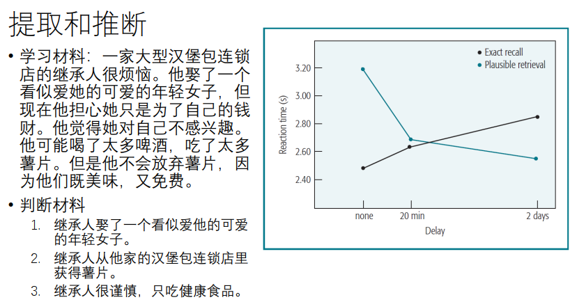 image-20231115180452302