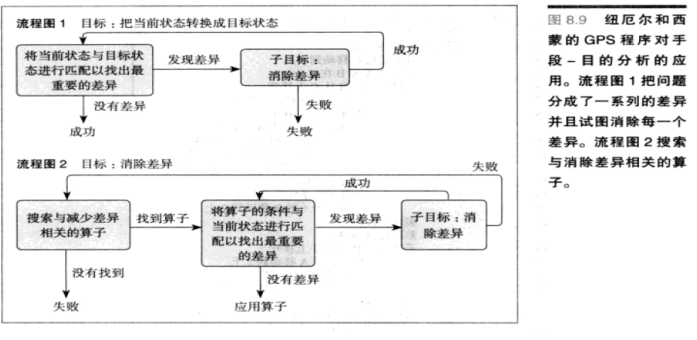 image-20231115180857743