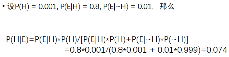 image-20231115181454853