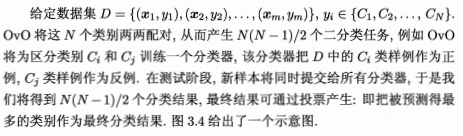 image-20231017164149534