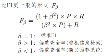 image-20231017171638908