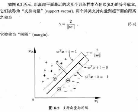 image-20231018134345759