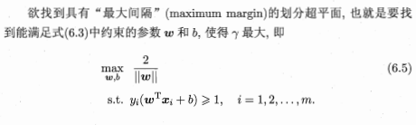 image-20231018134439907