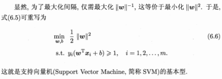 image-20231018134454154