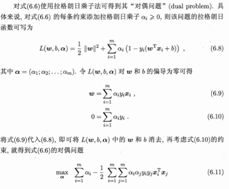 image-20231018135033448