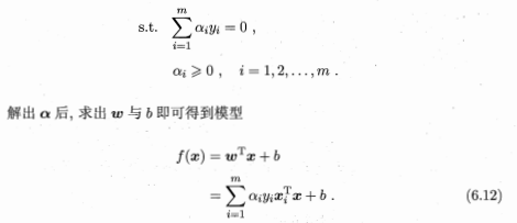 image-20231018135110661