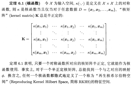 image-20231018135332805